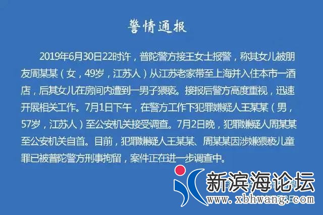 微信图片_20200617200043.jpg