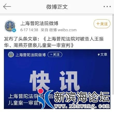 微信图片_20200617200047.jpg