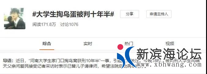 微信图片_20200617200057.jpg