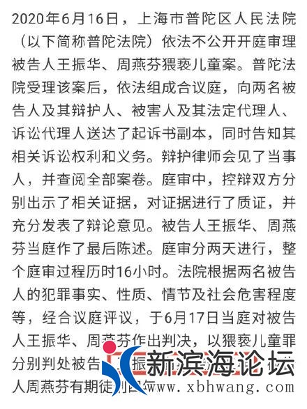 微信图片_20200617200054.jpg