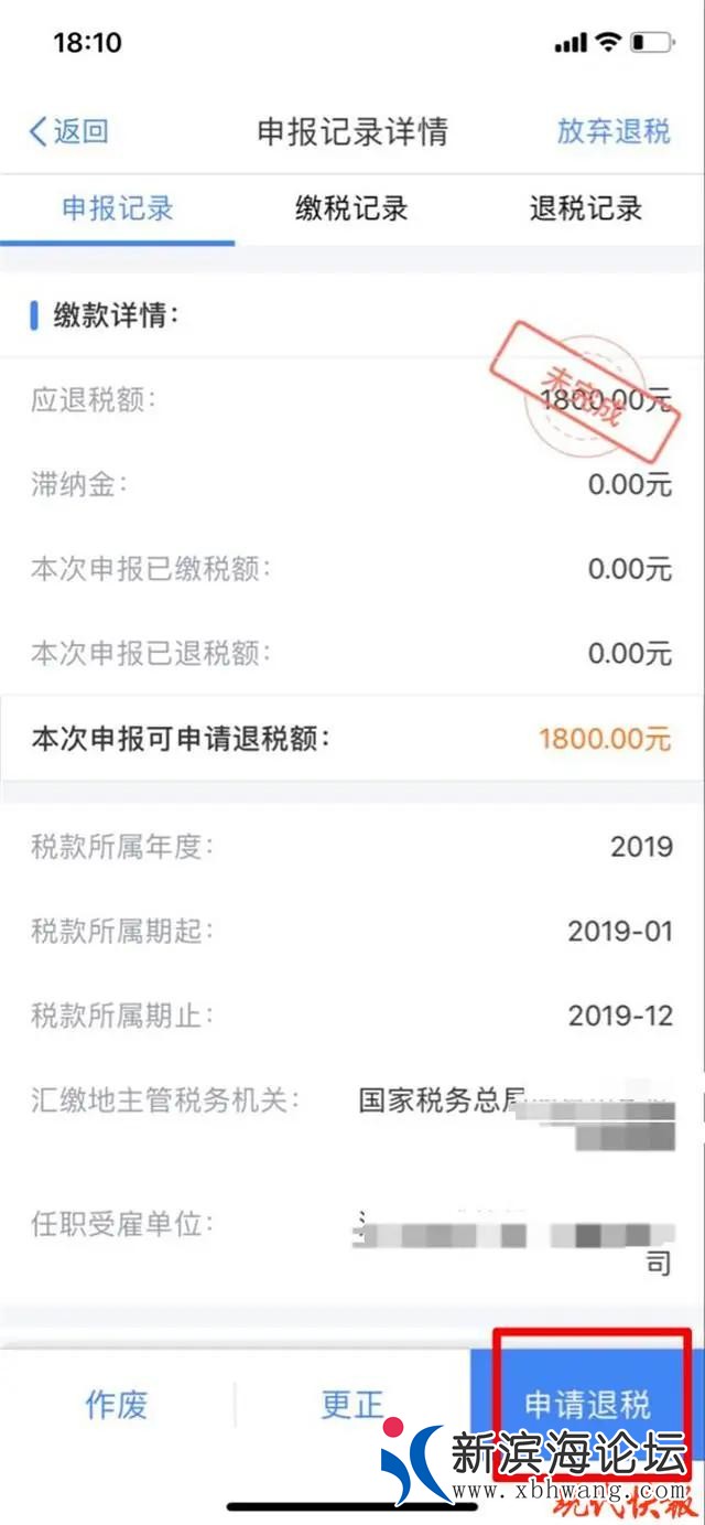 微信图片_20200618074223.jpg