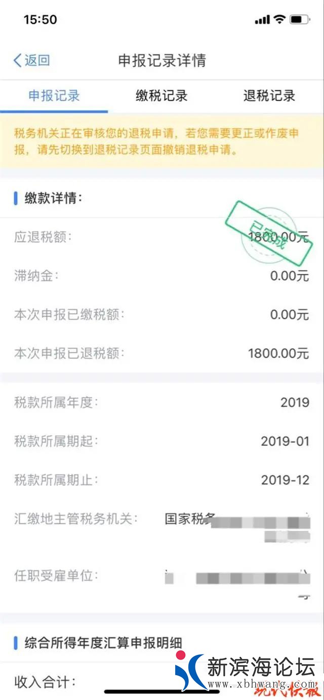 微信图片_20200618074218.jpg