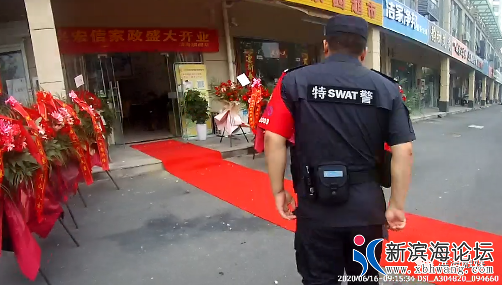 微信图片_20200618082531.png