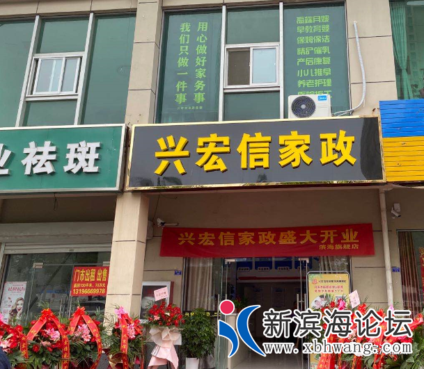 微信图片_20200618082530.png
