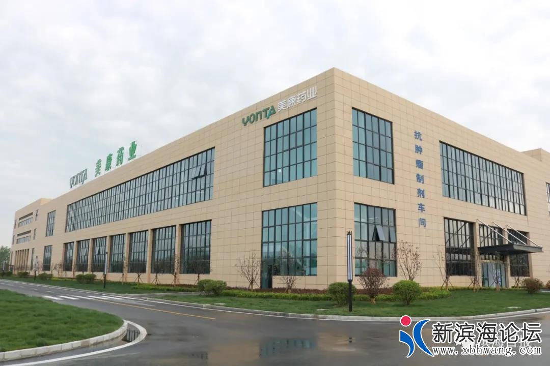 微信图片_20200618083603.jpg