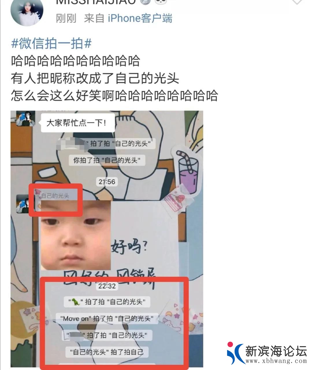 微信图片_20200618091100.jpg