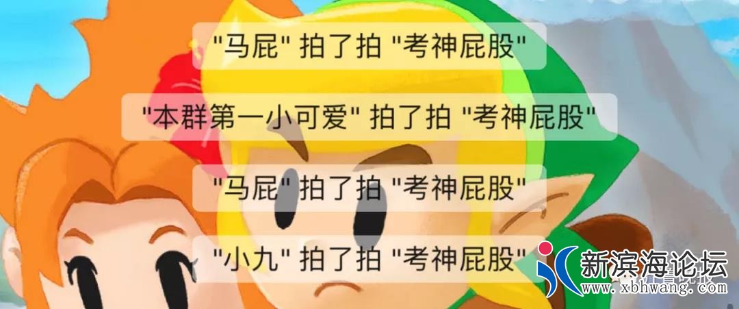微信图片_20200618091113.jpg
