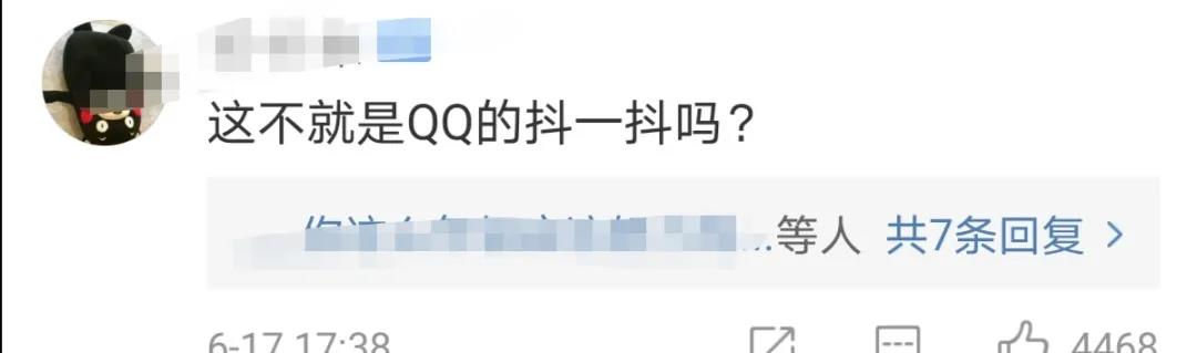 微信图片_20200618091025.jpg