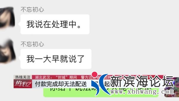 微信图片_20200618091223.jpg
