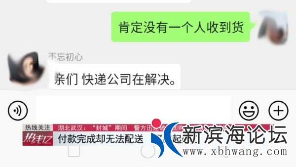 微信图片_20200618091227.jpg