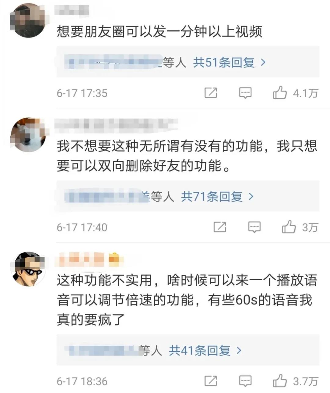 微信图片_20200618091147.jpg