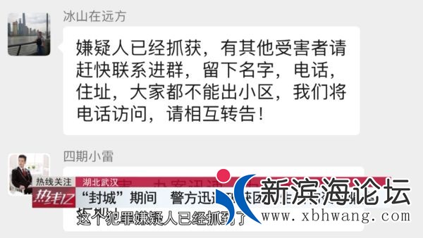 微信图片_20200618091238.jpg