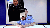 微信图片_20200618094121.gif