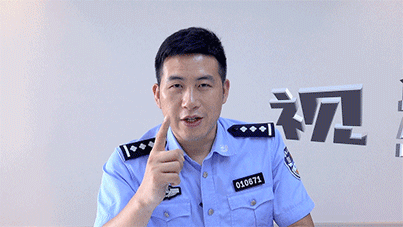 微信图片_20200618095005.gif