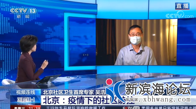 微信图片_20200618104212.png