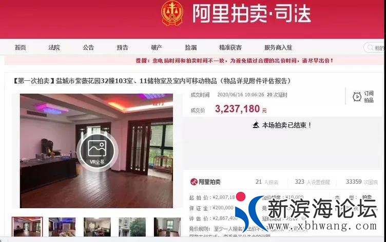 微信图片_20200618105706.jpg