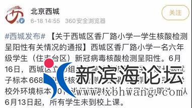 微信图片_20200618161204.jpg