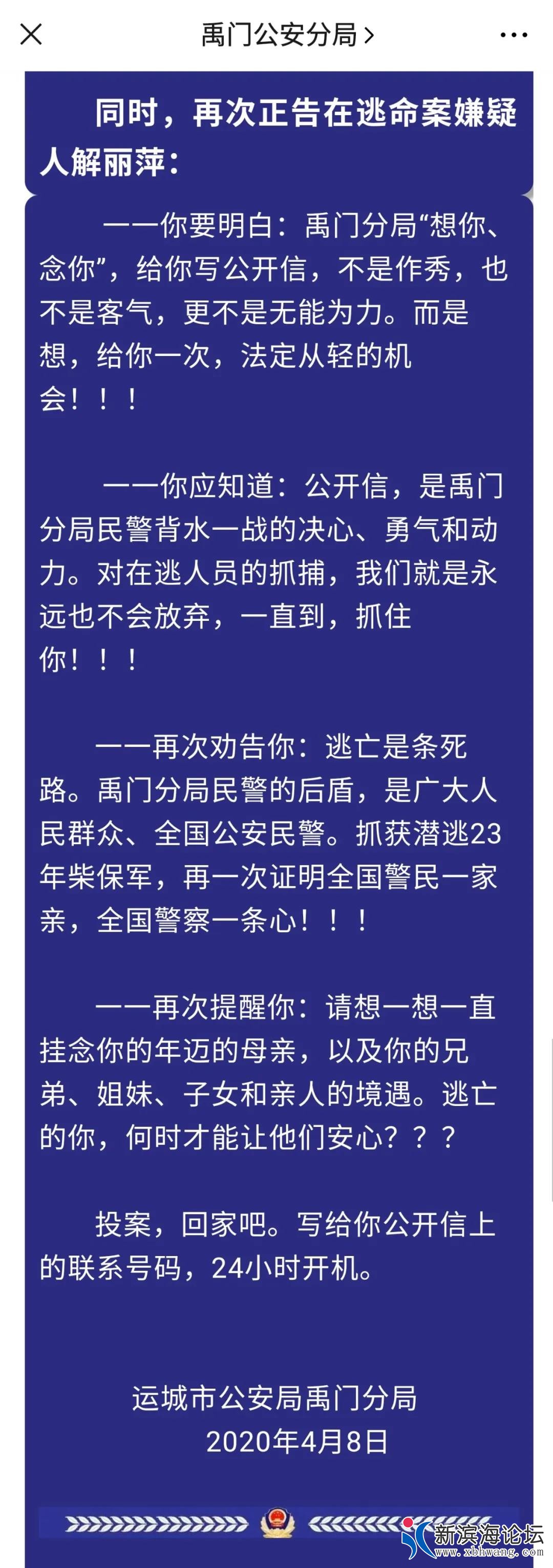 微信图片_20200618161751.jpg