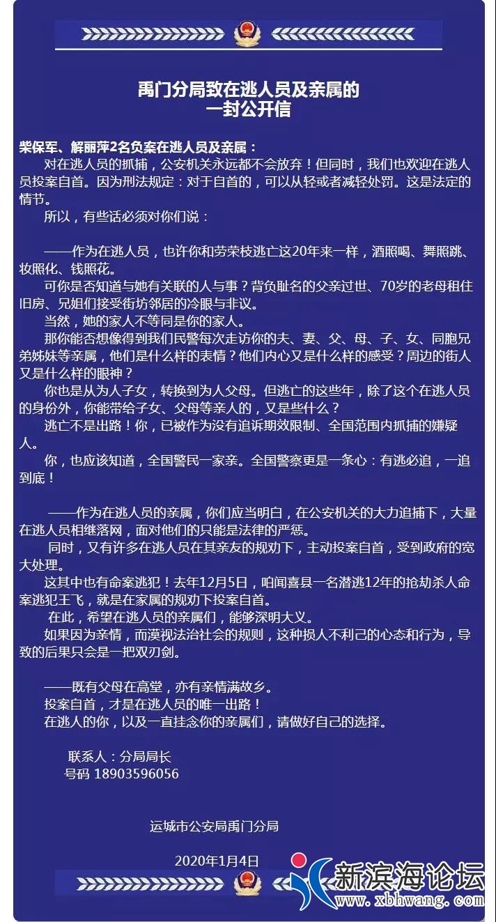 微信图片_20200618161747.jpg