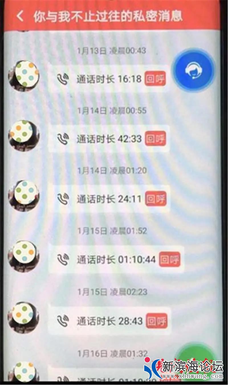 微信图片_20200618165229.jpg