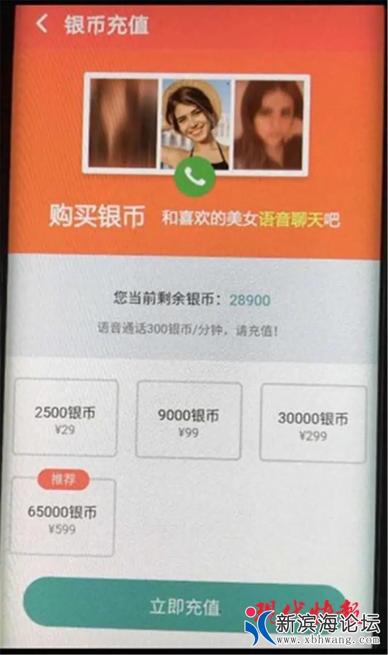 微信图片_20200618165225.jpg