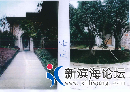 微信图片_20200619112338.png