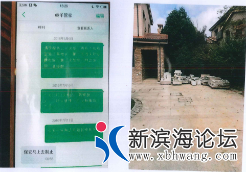微信图片_20200619112515.png