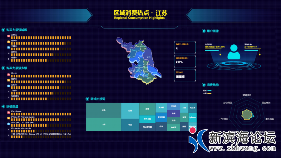 微信图片_20200619151355.png