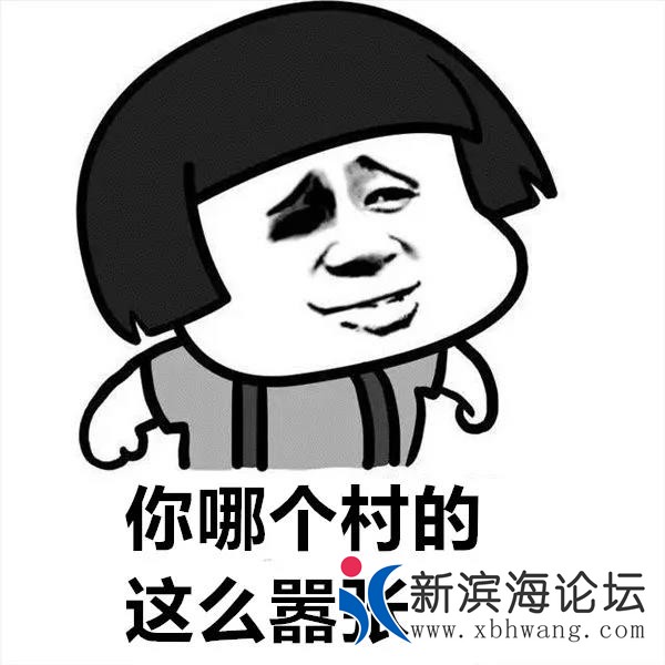 微信图片_20200619152812.jpg