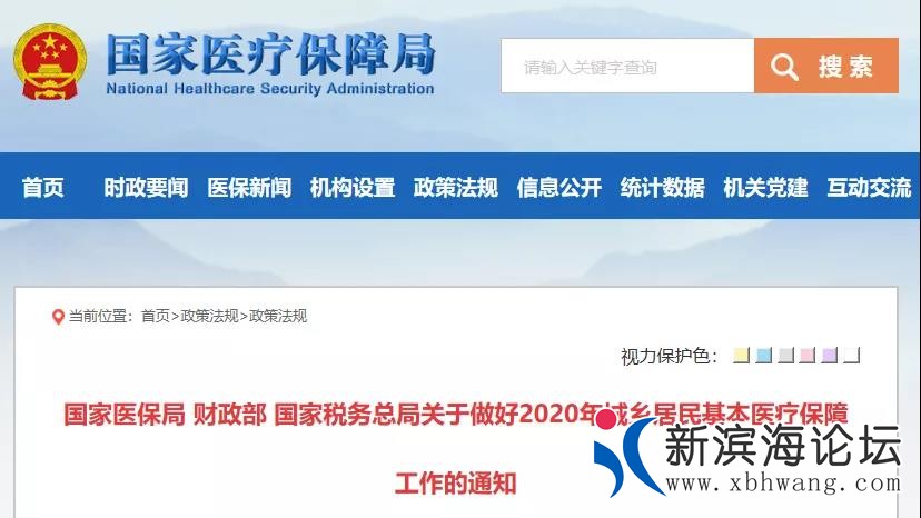 微信图片_20200619155346.jpg