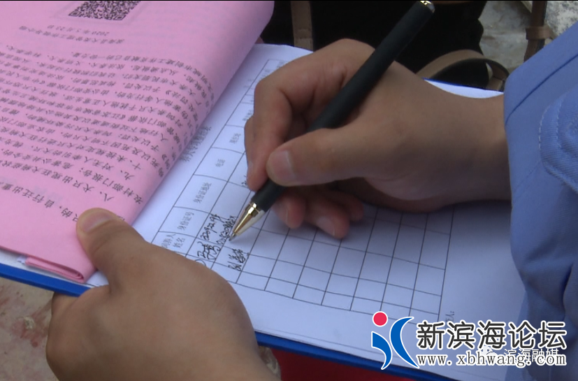 微信图片_20200620083128.png