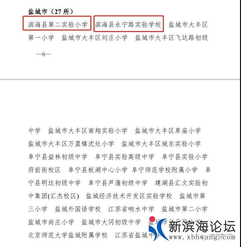 微信图片_20200620083309.jpg