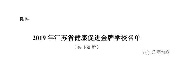 微信图片_20200620083350.jpg