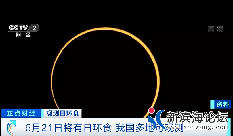 微信图片_20200620094706.png