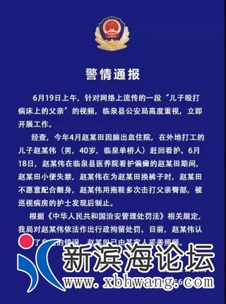微信图片_20200620095113.jpg