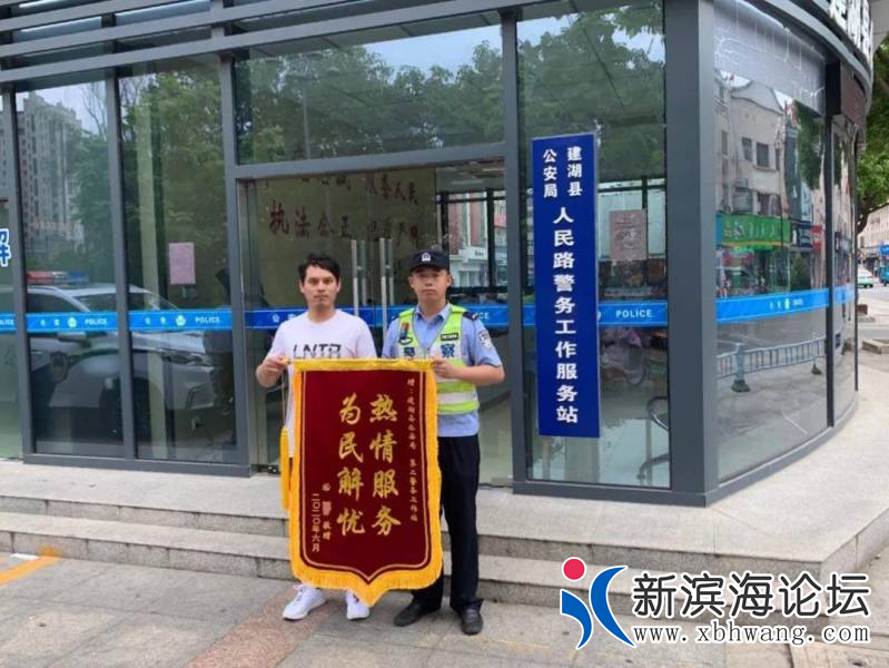 微信图片_20200620110140.png