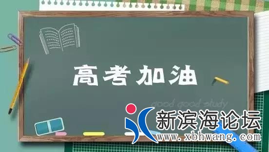 微信图片_20200620110721.jpg