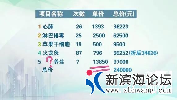 微信图片_20200620112011.jpg
