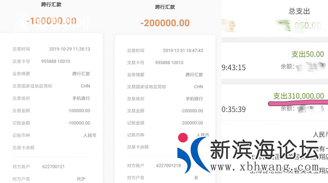 微信图片_20200620112000.png