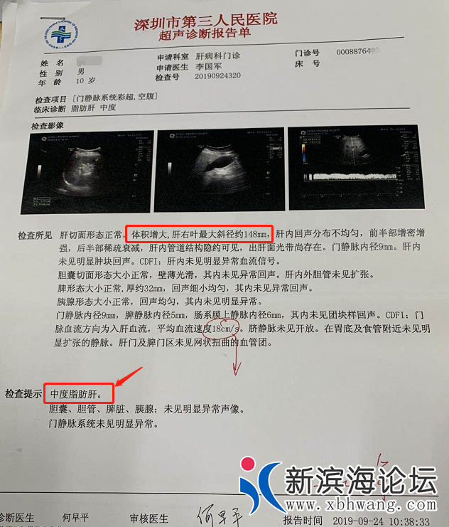 微信图片_20200620143419.png