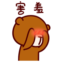 微信图片_20200620145732.gif