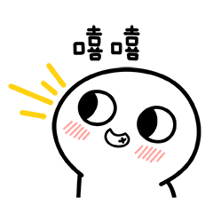 微信图片_20200620145738.gif