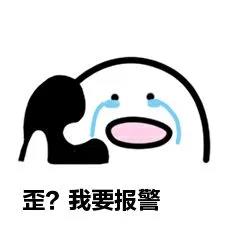 微信图片_20200620145751.jpg