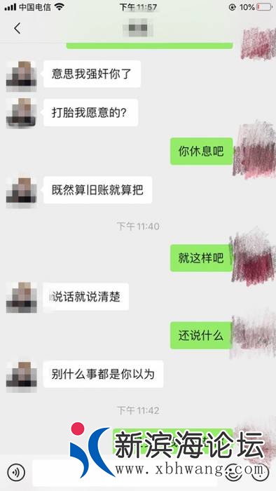 151914ajry0x82bkdnrn8b.jpg.thumb.jpg
