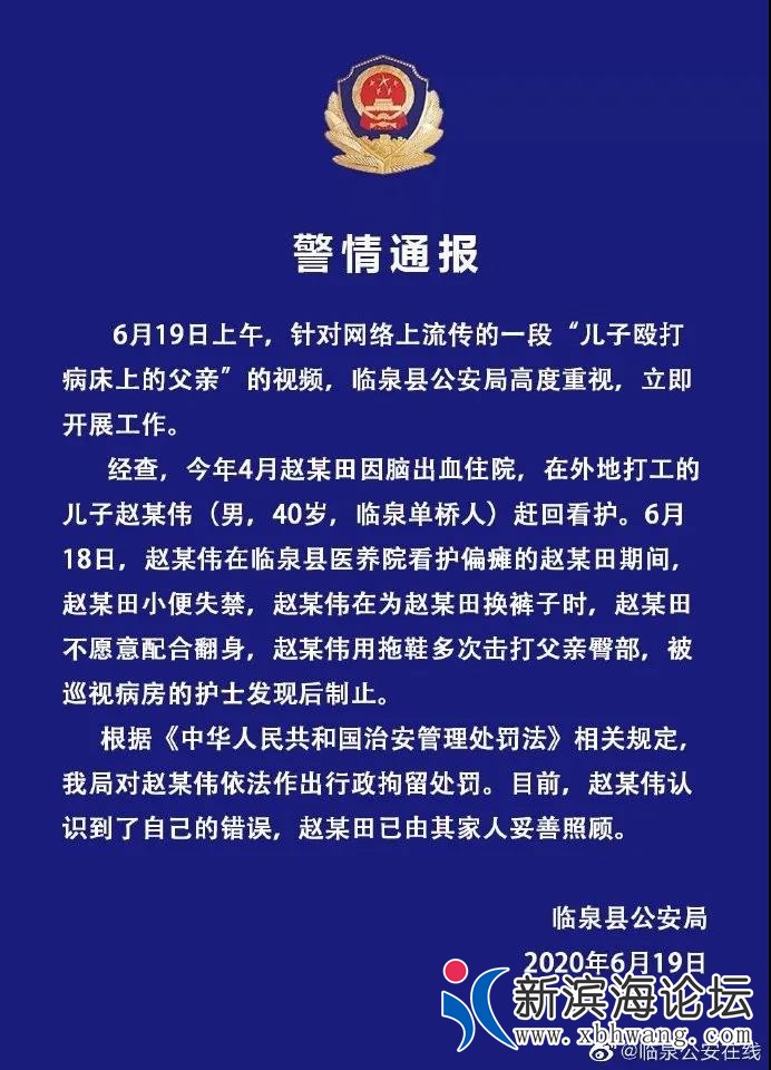 微信图片_20200620174136.jpg