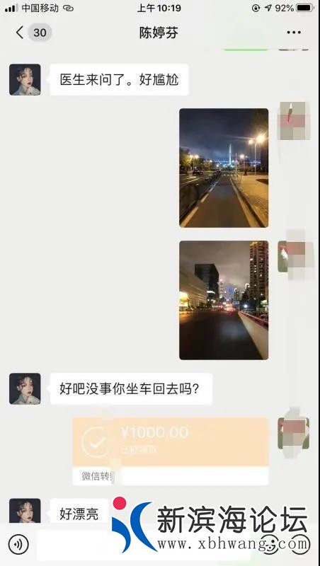 微信图片_20200620215531.jpg