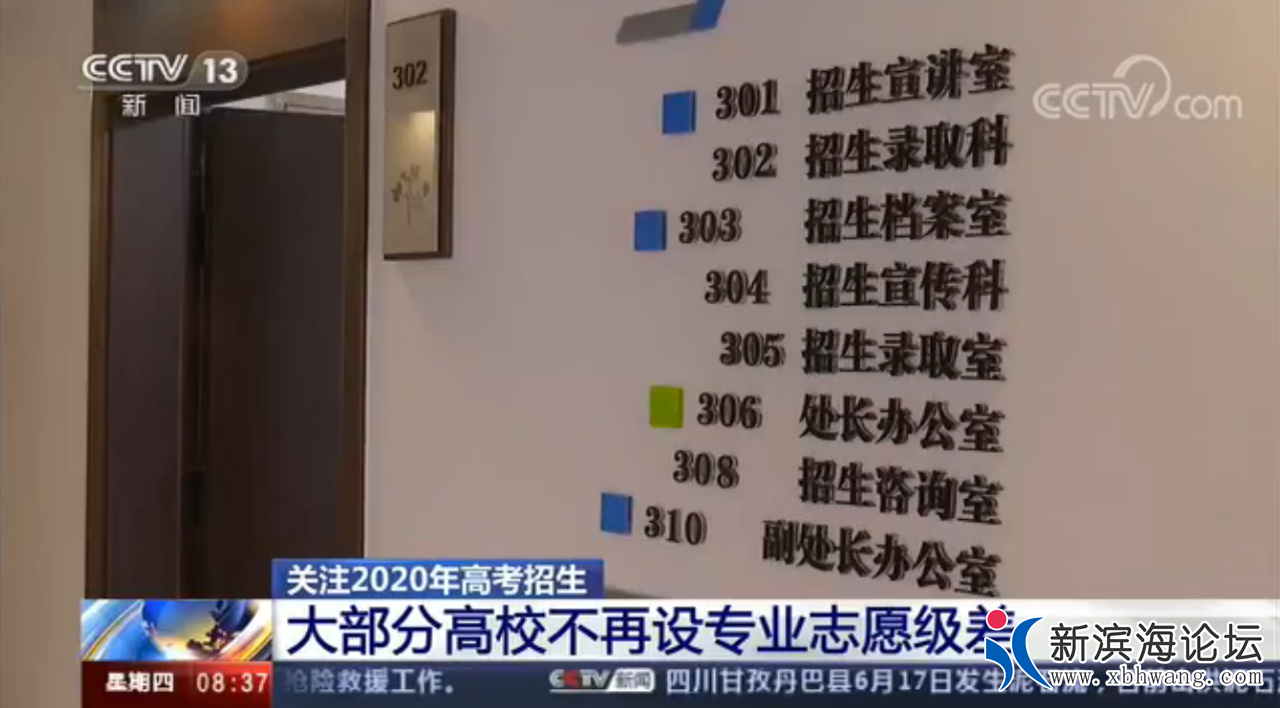 微信图片_20200621092501.png