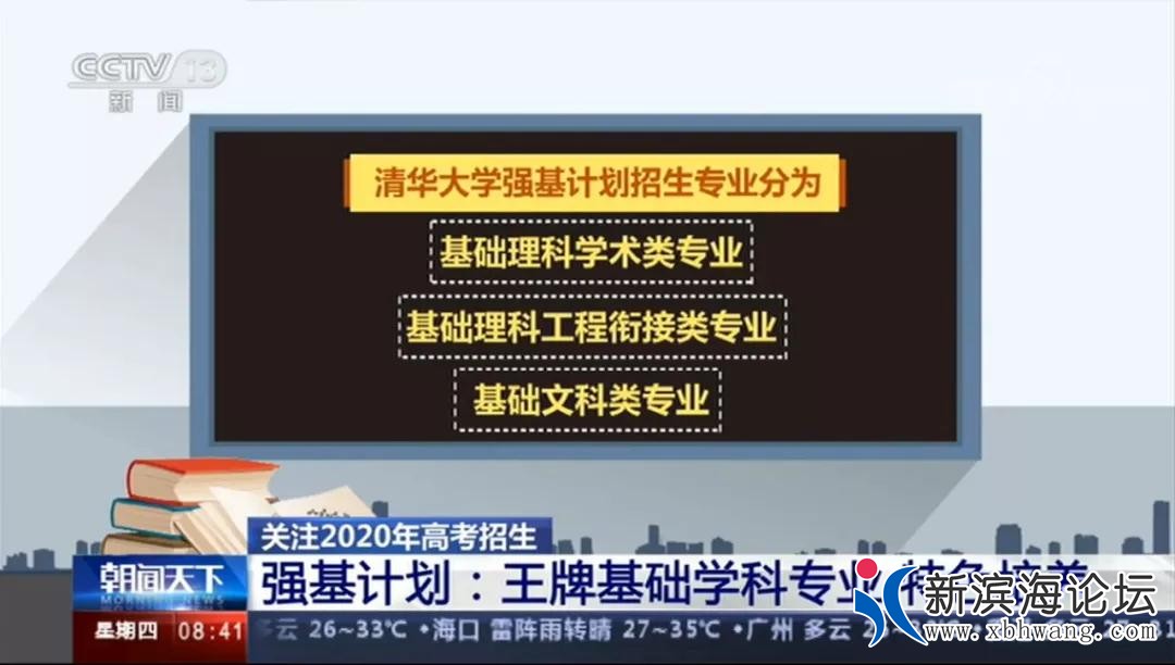 微信图片_20200621092628.jpg