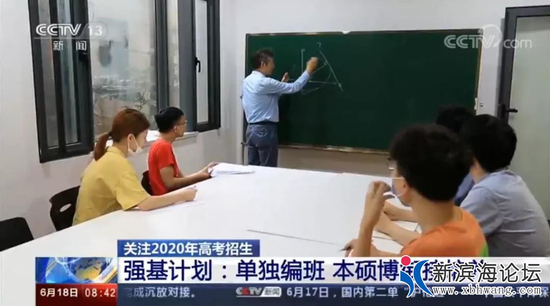 微信图片_20200621092631.jpg