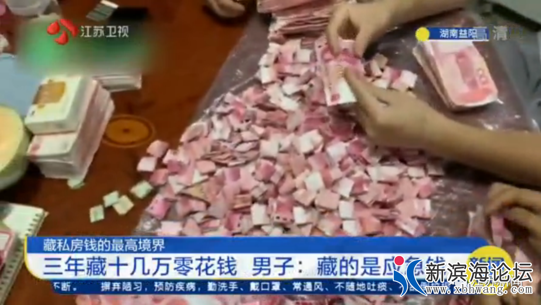 微信图片_20200621101141.png